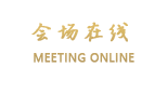 北京萨尔酒店公寓